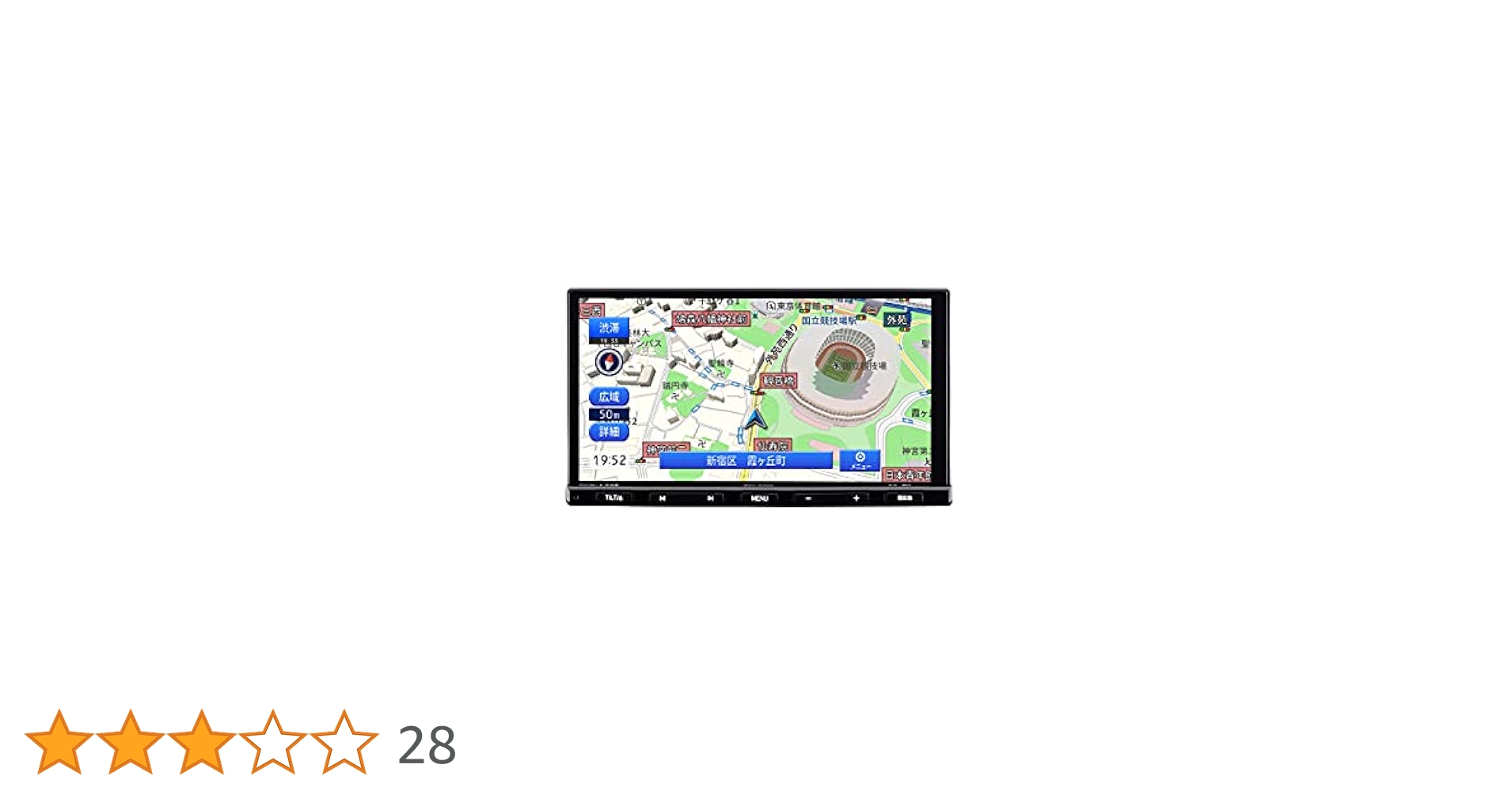 SP ナビゲーター レヴィ(サイン入り) Lycee リセ ナビゲーター レヴィ SP サイン - メルカリ